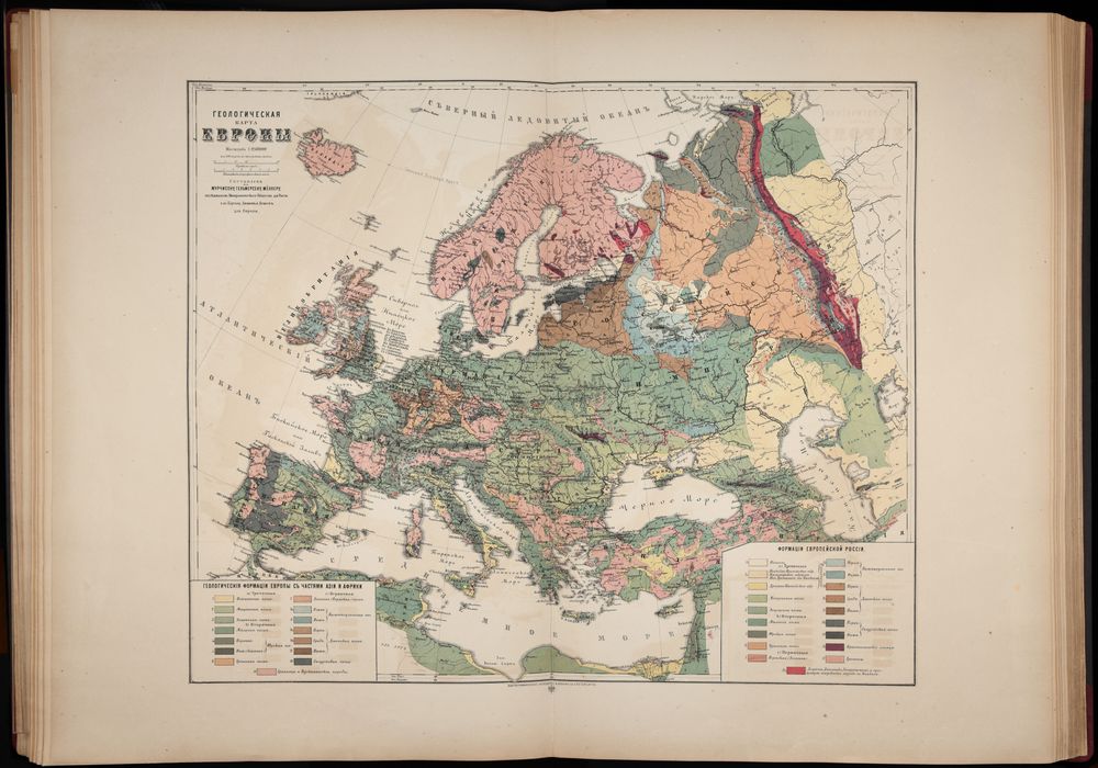 Podrobnyj atlas vseh častej sveta : Izdannyj v pamjat’ dvadcatipjatiletija 1859-1884 kartografičeskogo zavedenija A. Il’ina